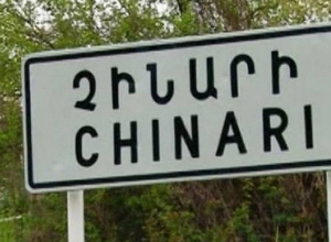 В результате удара с боевого беспилотника противника ранение получил житель села Чинари