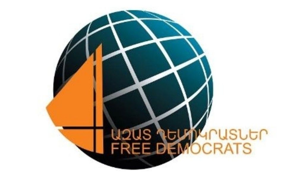 Ազատ Դեմոկրատներ կուսակցություն