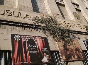 Կհիմնանորոգվեն Պատանի հանդիսատեսի և «Մհեր Մկրտչյան» արտիստական թատրոննները