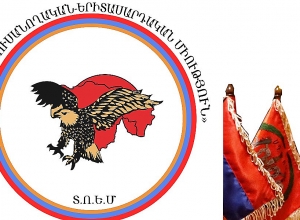 Անհրաժեշտ է կրթական համակարգի ամբողջական վերարժեւորում․ ՏՈԵՄ վարչություն