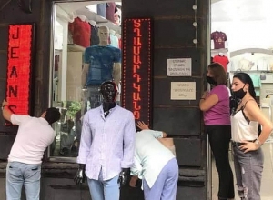 Երևանի կենտրոնում ապամոնտաժվում են ապօրինի գովազդային նյութերը