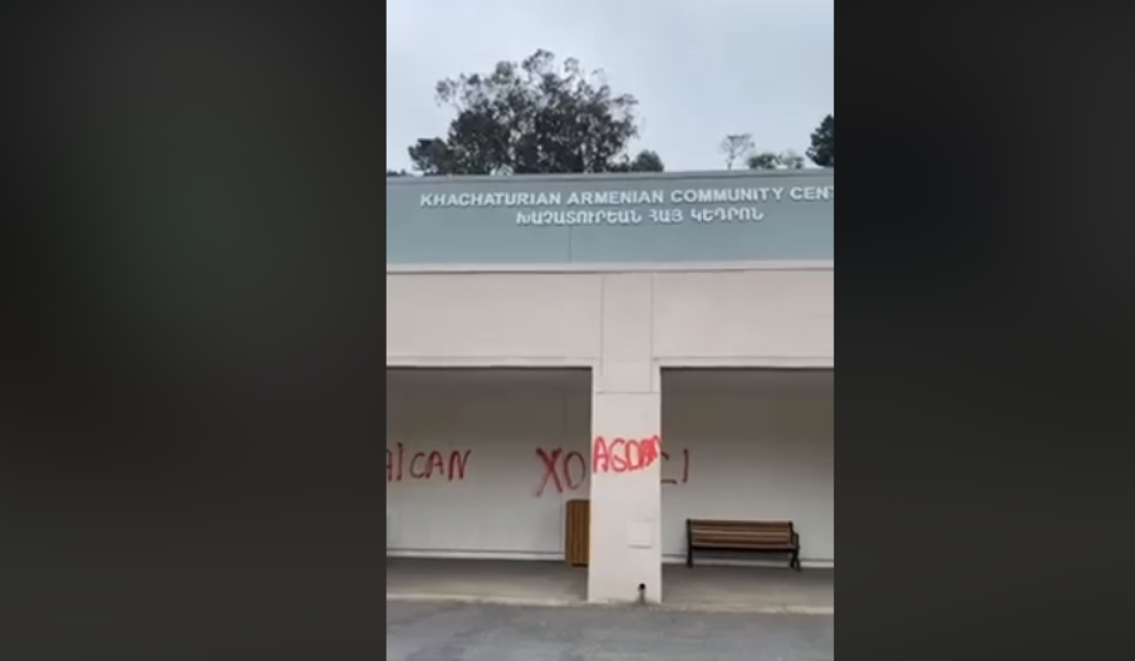 Տեսանյութ.Սան Ֆրանցիսկոյի հայկական դպրոցում իրենց հետքն են թողել ադրբեջանցի բարբարոսները' ազատագրված տարածքների անուններ, հայհոյանքներ...