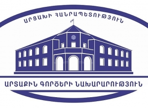 Statement by the Ministry of Foreign Affairs of the Republic of Artsakh