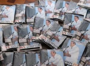 Գագիկ Ծառուկյանի նկարով շապիկներ կնվիրեն․ ԲՀԿ ԵՄ Զեյթունի խորհուրդ