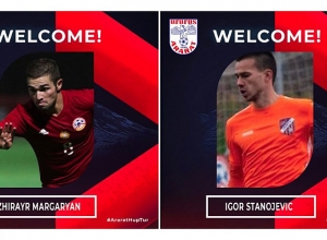 «Արարատը» ֆուտբոլիստ է ձեռք բերել Սերբիայից