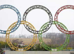 Ուկրաինան ցանկանում է օլիմպիական խաղեր անցկացնել