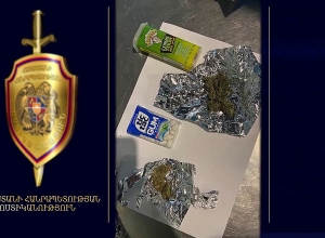 Drugs found in Minsk-Yerevan flight passenger's luggage