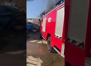 Пожар на улице Арин Берда