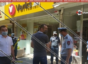 Վանաձորում 44-ամյա տղամարդը մտել է «Varks.am» և «Մոգո» վարկային կազմակերպություններ, դիզվառելիքով այրվող շիշը նետել ներս ու դիմել փախուստի