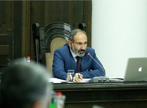 Внеочередное заседание правительства: ПРЯМОЙ ЭФИР