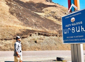 Лицам без гражданства облегчен въезд в Республику Арцах