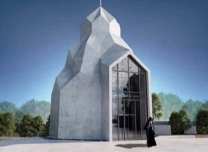 Армянская церковь в украинском Кропивницком будет названа в честь царицы Шушаник