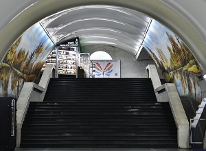 «Երիտասարդական» կայարանում լուսանկարվեք