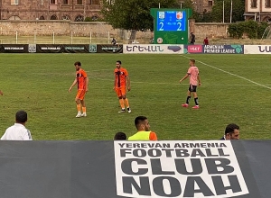 «Արարատը» հաղթեց «Փյունիկին», իսկ «Նոան» ու «Շիրակը» ոչ-ոքի խաղացին
