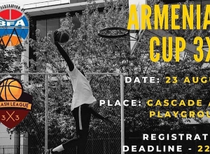 Հայաստանում առաջին անգամ կանցկացվի 3x3 բասկետբոլի գավաթի խաղարկություն