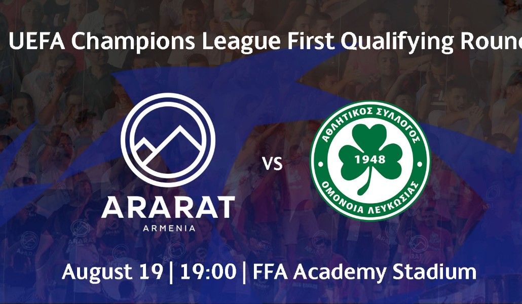 a1+hajastan - kipros