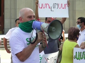 Ամուլսարի պաշտպանները հասան Երևան. ակցիա Երևանի կենտրոնում.  ՈՒՂԻՂ