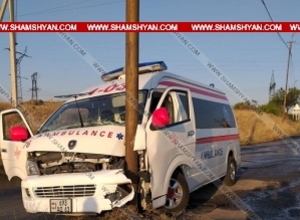 Կորոնավիրուսով վարակակրին տեղափոխելիս շտապօգնության ավտոմեքենան վթարի է ենթարկվել․ Shamshyan.com