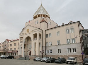 Appeal of the Artsakh National Assembly to Ethnic Minorities of Azerbaijan