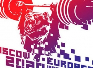 Եվրոպայի ծանրամարտի 2020թ առաջնությունը երկրորդ անգամ հետաձգվեց