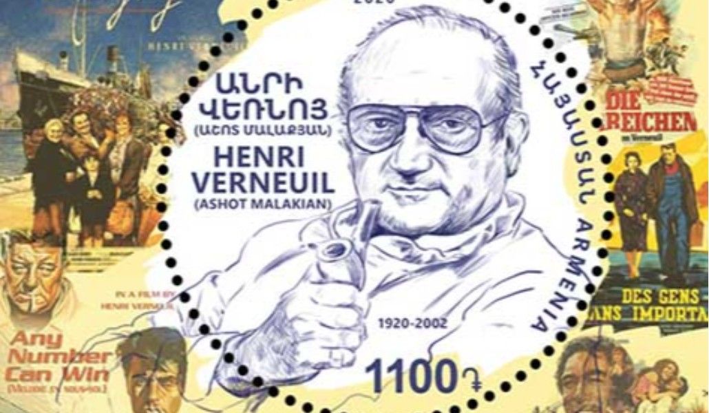 Henri Verneuil souvenir sheet
