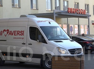 Ապրիլից հետո ռեկորդային ցուցանիշ. Վրաստանում կորոնավիրուսի 38 դեպք է գրանցվել. aliq.ge