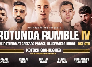 Հովհաննես Բաչկովը Դուբայում կմասնակցի պրոֆեսիոնալ բռնցքամարտի մրցաշարին