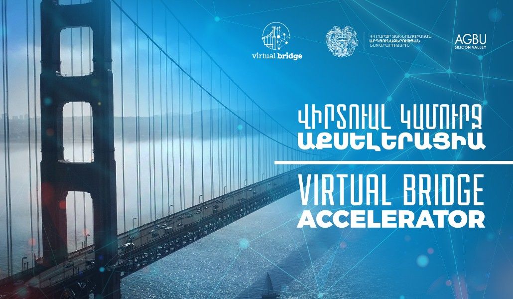 Virtual_bridge