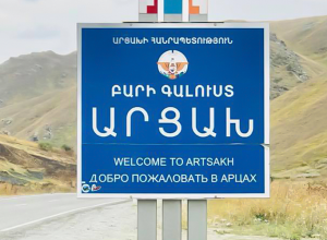 ПЦР-тест более не является обязательным для въезда в Арцах