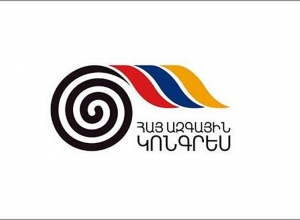 Call of Armenian National Congress