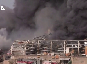 LiVE. Large blaze erupts in Beirut