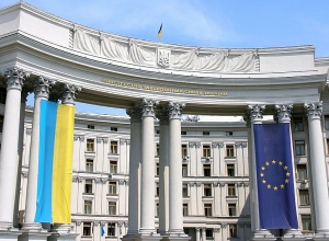 МИД Украины отреагировал на эскалацию в Карабахе