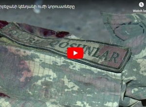 he Defense Army restored a number of previously lost positions