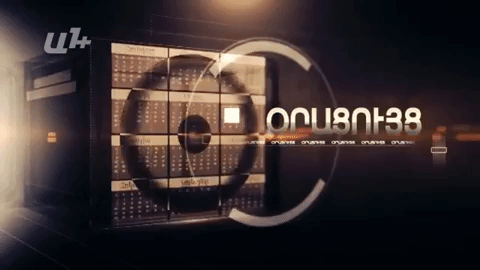 Календарь: 4 марта