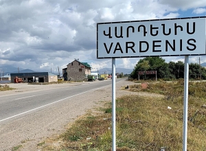 Обстреливаются села Вардениса: Арцрун Ованнисян