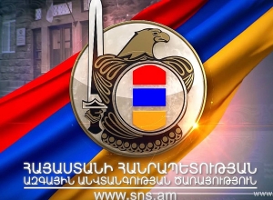 В интернете наблюдаются объявления о готовности проверить информацию о военнослужащих разных воинских частей: СНБ предупреждает