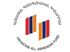 Мы и наши границы. Все для Арцаха: собрано свыше 3.170.563 долларов США