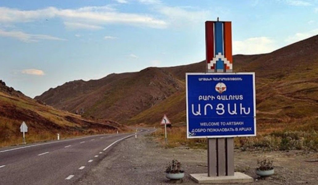 Արցախ