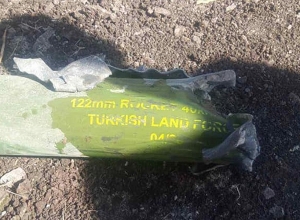 Турецкий снаряд в селе Кут в Варденисе: Арцрун Ованнисян опубликовал фотографию