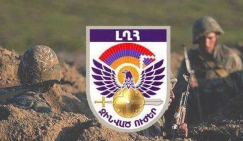 ԼՂՀ զինված ուժեր ՊԲ