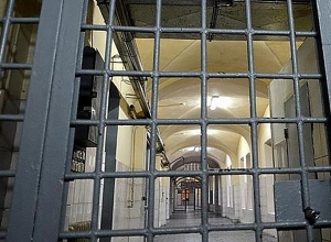 «Սևան» քրեակատարողական հիմնարկում պատիժ կրող 7 դատապարտյալ հայտարարել է անժամկետ հացադուլ