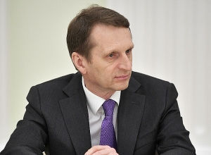 Нарышкин заявил, что Закавказье может стать новой площадкой для сотен террористов