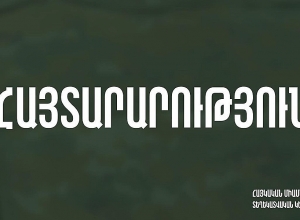 Azerbaijan's claim that the Armenian units attempted to strike the Baku-Tbilisi-Ceyhan oil pipeline is a blatant lie