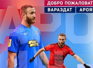 Վարազդատ Հարոյանը միացավ Ալեքսանդր Կարապետյանի թիմին՝ «Տամբովին»