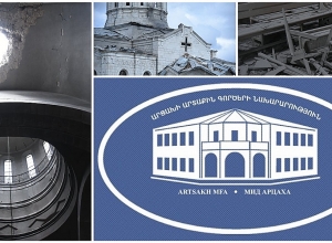 Statement of the Ministry of Foreign Affairs of the Republic of Artsakh on Azerbaijan’s attack on the Church of the Holy All-Savior in Shushi