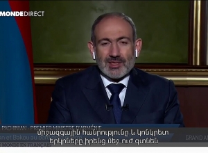 Կարող եմ ուղիղ ասել՝ ակնկալում եմ, որ Ֆրանսիան ճանաչի  Լեռնային Ղարաբաղի անկախությունը