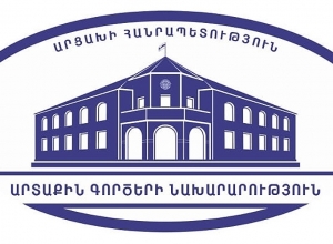 Военно-политическое руководство Азербайджана живет в своем вымышленном, оторванном от реальности мире: МИД Арцаха