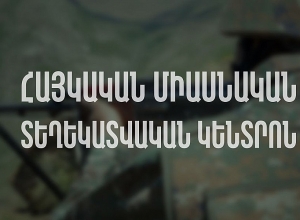 Martuni and Shushi and various large rural communities of Artsakh are being shelled at this moment. Spokesperson of President Vahram Poghosyan