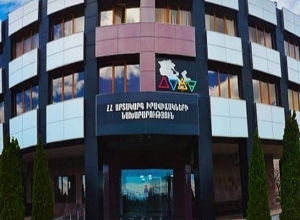 Министерство чрезвычайных ситуаций распространило заявление