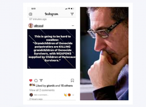 Serj Tankian applies to people of Israel